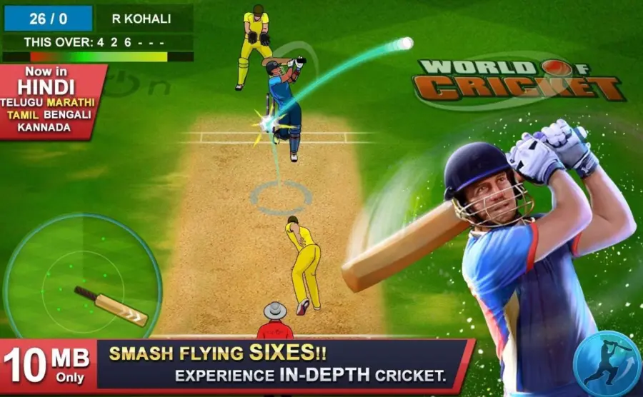Cricket road game online